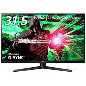 【中古】LG ゲーミングモニター ディスプレイ 32GK850G-B 31.5インチ/WQHD/VA非光沢/144Hz/G-Sync対応/DisplayPort・HDMI/高さ調節、ピボ