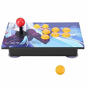 【中古】(未使用･未開封品)個セット アーケードゲームUSBスティックボタンコントローラゼロディレイ8方向ジョイスティックコントロール