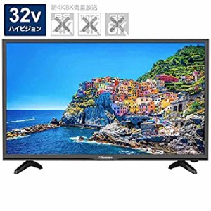 【中古】(未使用･未開封品)Hisense(ハイセンス) 液晶テレビ（前面:ブラック 背面:マットブラック）32BK1 【32V型】【ハイビジョン】【Yo