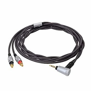 【中古】audio-technica ヘッドホンリケーブル 1.2m A2DCコネクタ⇔2.5mm4極バランス HDC112A/1.2