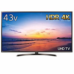 【中古】LG 43V型 液晶 テレビ 43UK6300PJF 4K HDR対応 直下型LED 2018年モデル