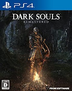 【中古】DARK SOULS REMASTERED (特典なし) - PS4