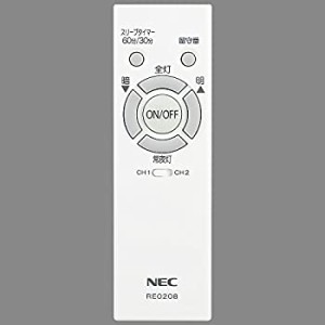 【中古】NEC 照明器具用リモコン LEDシーリングライト用 電池別売 RE0208