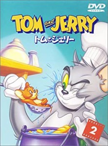 【中古】トムとジェリー Vol.2 [DVD]