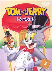 【中古】トムとジェリー VOL.3 [DVD]