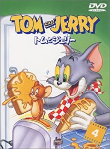 【中古】トムとジェリー VOL.4 [DVD]