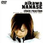 【中古】chain reaction [DVD]