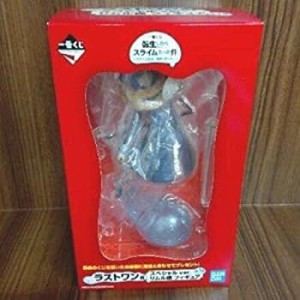 【中古】一番くじ 転生したらスライムだった件 スライム生活、始まりました。 ラストワン賞 スペシャルver. リムル様 フィギュア