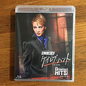 【中古】雪組 宝塚大劇場公演 私立探偵ケイレブ・ハント/Greatest HITS!