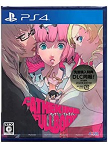 【中古】(未使用・未開封品)PS4 キャサリン・フルボディ 【先着購入特典】DLC「ペルソナ5 プレイアブルキャラ“ジョーカー"&怪盗団スペシ