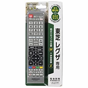 【中古】TVリモコン 東芝_AV-R340N-T 03-5912