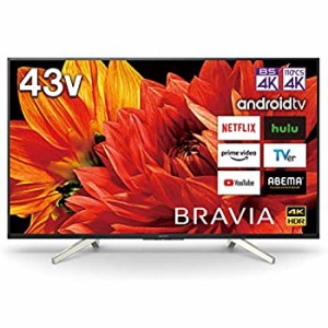 【中古】ソニー 43V型 液晶 テレビ ブラビア KJ-43X8500G 4Kチューナー内蔵 Android TV機能搭載 Works with Alexa対応 2019年モデル