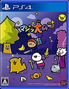 【中古】マジッ犬64 - PS4