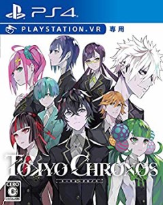 【中古】(未使用･未開封品)TOKYO CHRONOS (PSVR専用)- PS4