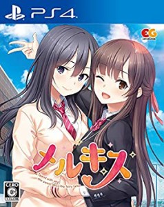 【中古】メルキス 通常版 - PS4