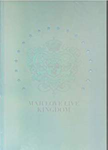 【中古】(未使用･未開封品)【映画パンフレット】劇場版 うたの プリンスさまっ♪ マジLOVEキングダム パンフレット 豪華版 うたプリ