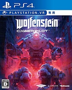 【中古】(未使用・未開封品)ウルフェンシュタイン: サイバーパイロット(VR専用) - PS4