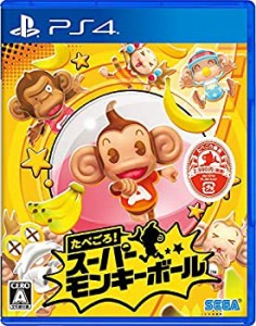 【中古】たべごろ! スーパーモンキーボール - PS4