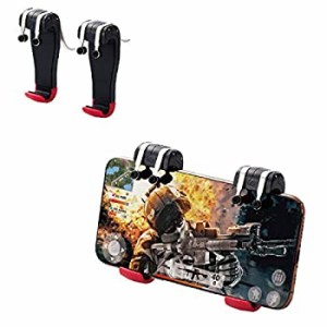 【中古】(未使用･未開封品)エレコム 荒野行動 PUBGMobile スマホ用ゲームコントローラ 射撃ボタン [4ボタン分離型&ミニグリップ] 4.7~6.