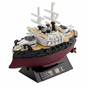 【中古】【三笠「竣工」】 カプセルQミュージアム ワールドシップデフォルメ第4弾 連合艦隊旗艦 -大和・三笠-編