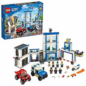 【中古】レゴ(LEGO) シティ ポリスステーション 60246