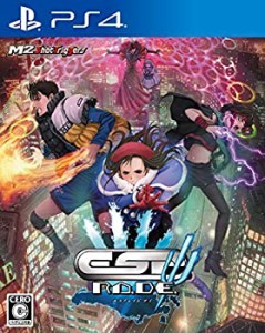 【中古】エスプレイドΨ(サイ) - PS4