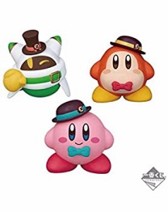 【中古】(未使用･未開封品)一番くじ 星のカービィ KIRBY HAT STUDIO D賞 HAT STUDIOのなかまたちフィギュア 全3種