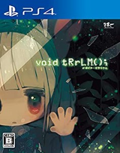 【中古】void tRrLM(); //ボイド・テラリウム - PS4