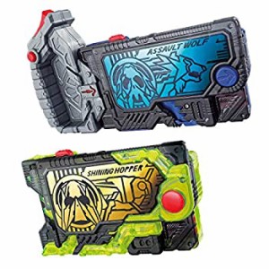 【中古】仮面ライダーゼロワン DXシャイニングホッパープログライズキー＆アサルトウルフプログライズキーセット