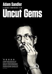 【中古】Uncut Gems [DVD]