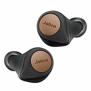 【中古】[Amazon.co.jp限定] Jabra 完全ワイヤレスイヤホン アクティブノイズキャンセリング Elite Active 75t コッパーブラック IP57 防