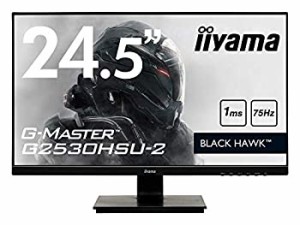 【中古】マウスコンピューター iiyama モニター ディスプレイ G2530HSU-B2(24.5型/TN非光沢/1ms/1920x1080/USBハブ/DP,HDMI,D-Sub)