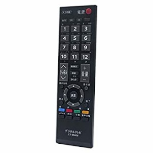 【中古】allimity CT-90409(代用) fit for 東芝 TOSHIBA レグザ REGZA テレビ 32AC4