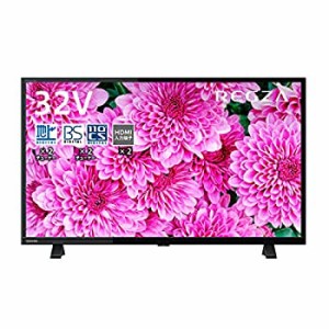 【中古】(未使用･未開封品)レグザ 32V型 液晶テレビ 32S24 ハイビジョン 外付けHDD 裏番組録画 (2020年モデル)