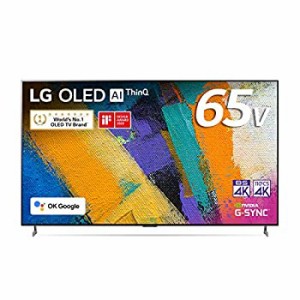 【中古】LG 65型 4Kチューナー内蔵 有機EL テレビ OLED 65GXPJA Alexa 搭載 2020 年モデル