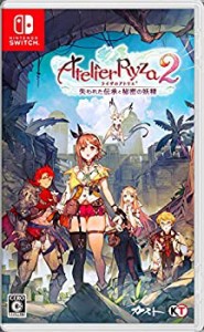 【中古】ライザのアトリエ2 ~失われた伝承と秘密の妖精~