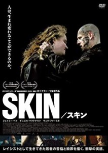 【中古】SKIN/スキン [DVD]