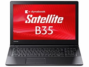 【中古】東芝dynabook Satellite PB35RNAD4R3AD71 Windows7 Pro Celeron3205U 4GB 500GB DVDスーパーマルチ 無線LAN Bluetooth 10キー付