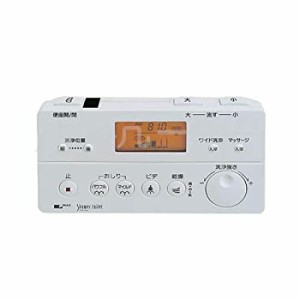INAXシャワートイレリモコン　354-1266A★新品未使用