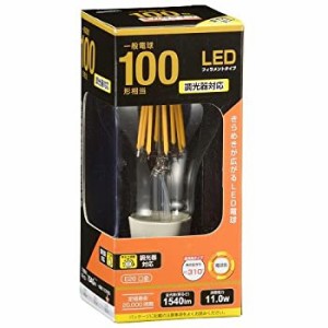 【中古】オーム電機 LED電球 フィラメント E26 100形相当 全方向 調光器対応 クリア 電球色 LDA12L/D C6 06-3484 OHM