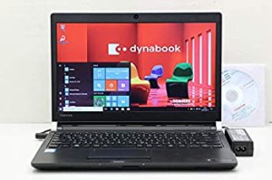 【中古】【中古】 東芝 dynabook R73/D Core i5 6300U 2.4GHz/8GB/128GB(SSD)/13.3W/FWXGA(1366x768)/Win10 リカバリメディア付属