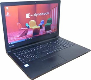 【中古】中古パソコン ノートパソコン 東芝 TOSHIBA dynabook B65/B Core i5 6300U 2.40GHz 4GBメモリ 500GB Sマルチ Windows10 Pro 64bi