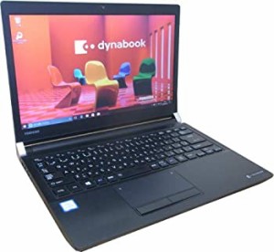 【中古】中古パソコン ノートパソコン 東芝 TOSHIBA dynabook R73/D Core i5 6300U 2.40GHz 8GBメモリ 500GB Windows10 Pro 64bit 搭載 1