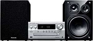 【中古】パナソニック CDステレオシステム Bluetooth対応 ハイレゾ音源対応 Tuned by Technics シルバー SC-PMX900-S