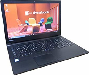 【中古】中古パソコン ノートパソコン 東芝 TOSHIBA dynabook B65/D Core i5 6300U 2.40GHz 8GBメモリ 500GB Sマルチ Windows10 Pro 64bi