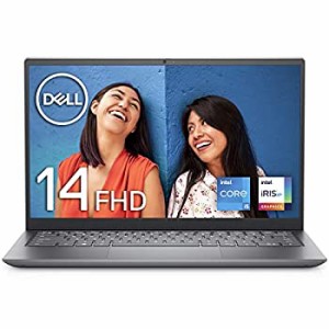 【中古】Dell Inspiron 14 5410 モバイルノートパソコン NI554A-BWL シルバー (Intel 11th Gen Core i5-11320H,8GB,256GB SSD,14インチFH