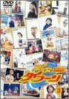 【中古】早乙女タイフーン3 [DVD]