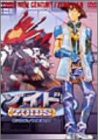 【中古】ゾイド新世紀/ゼロ 6 [DVD]