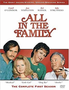 【中古】All in the Family: Complete First Season [DVD]