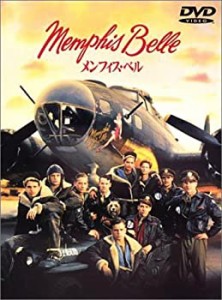 【中古】メンフィス・ベル [DVD]